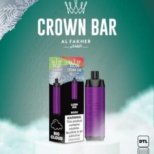 AL FAKHER CROWN BAR - 8000